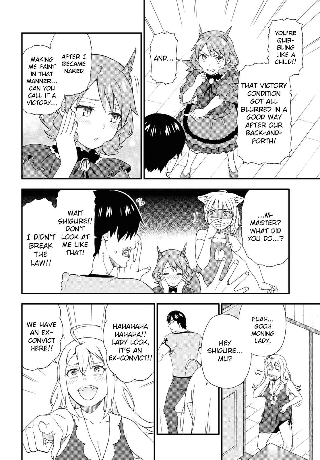 Page 4 Chapter 41 Kemono Michi