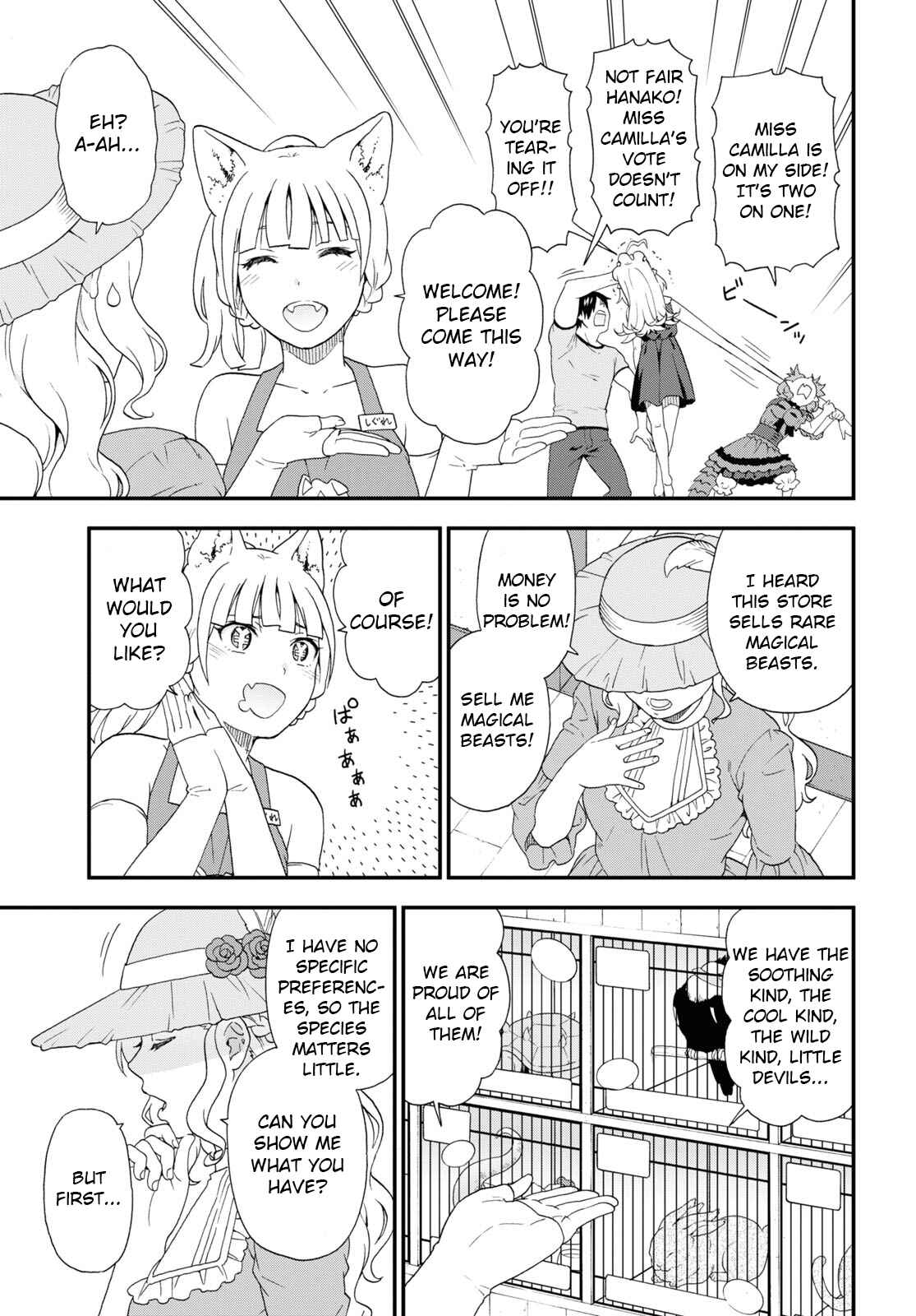 Page 7 Chapter 41 Kemono Michi