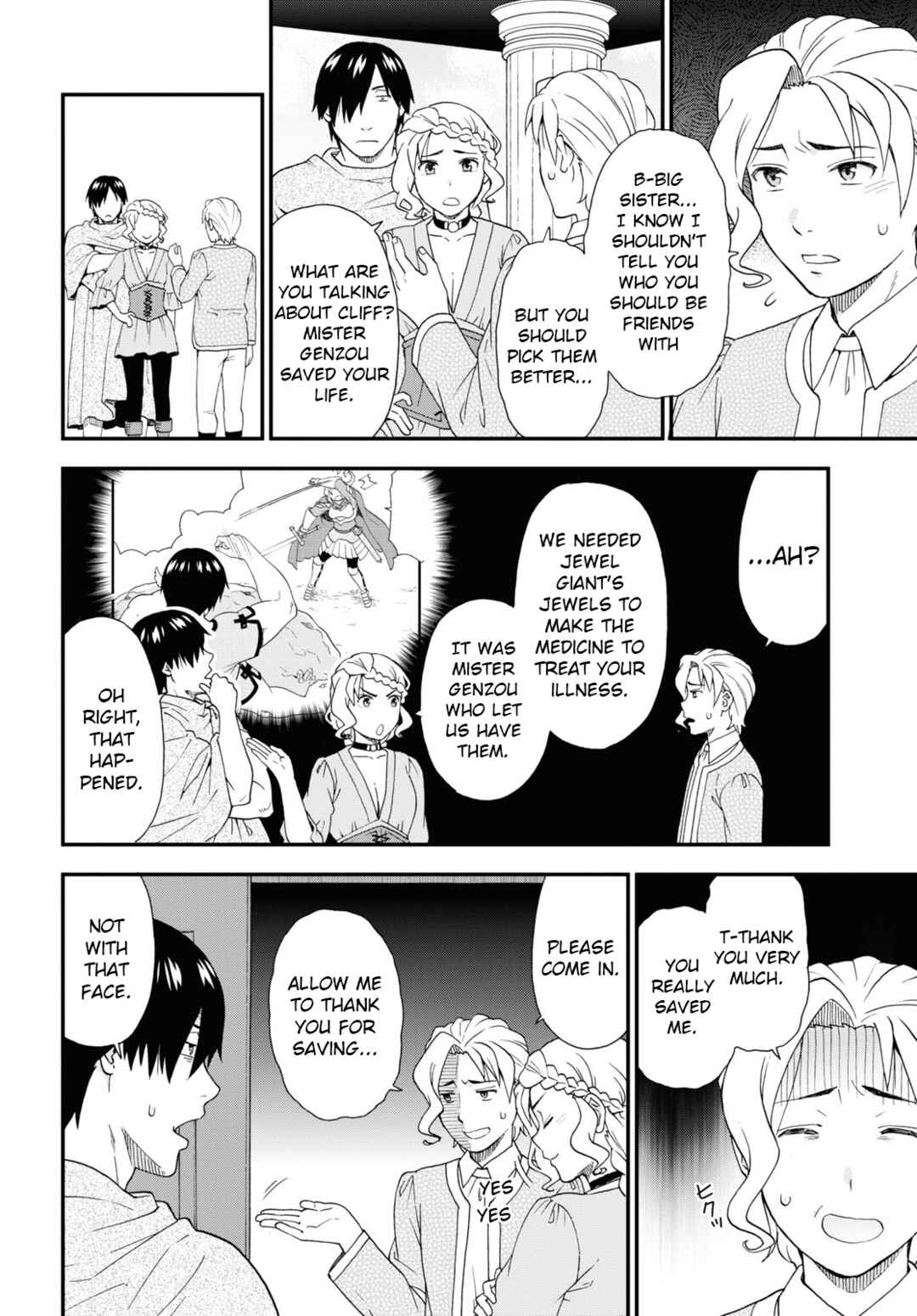 Page 4 Chapter 64 Kemono Michi