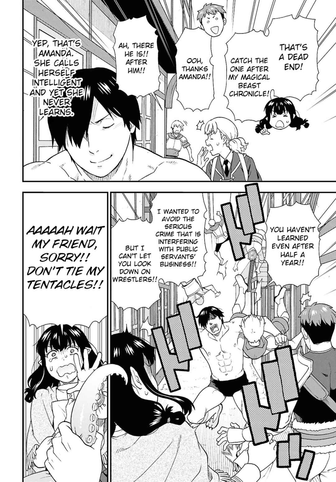 Page 13 Chapter 73 Kemono Michi