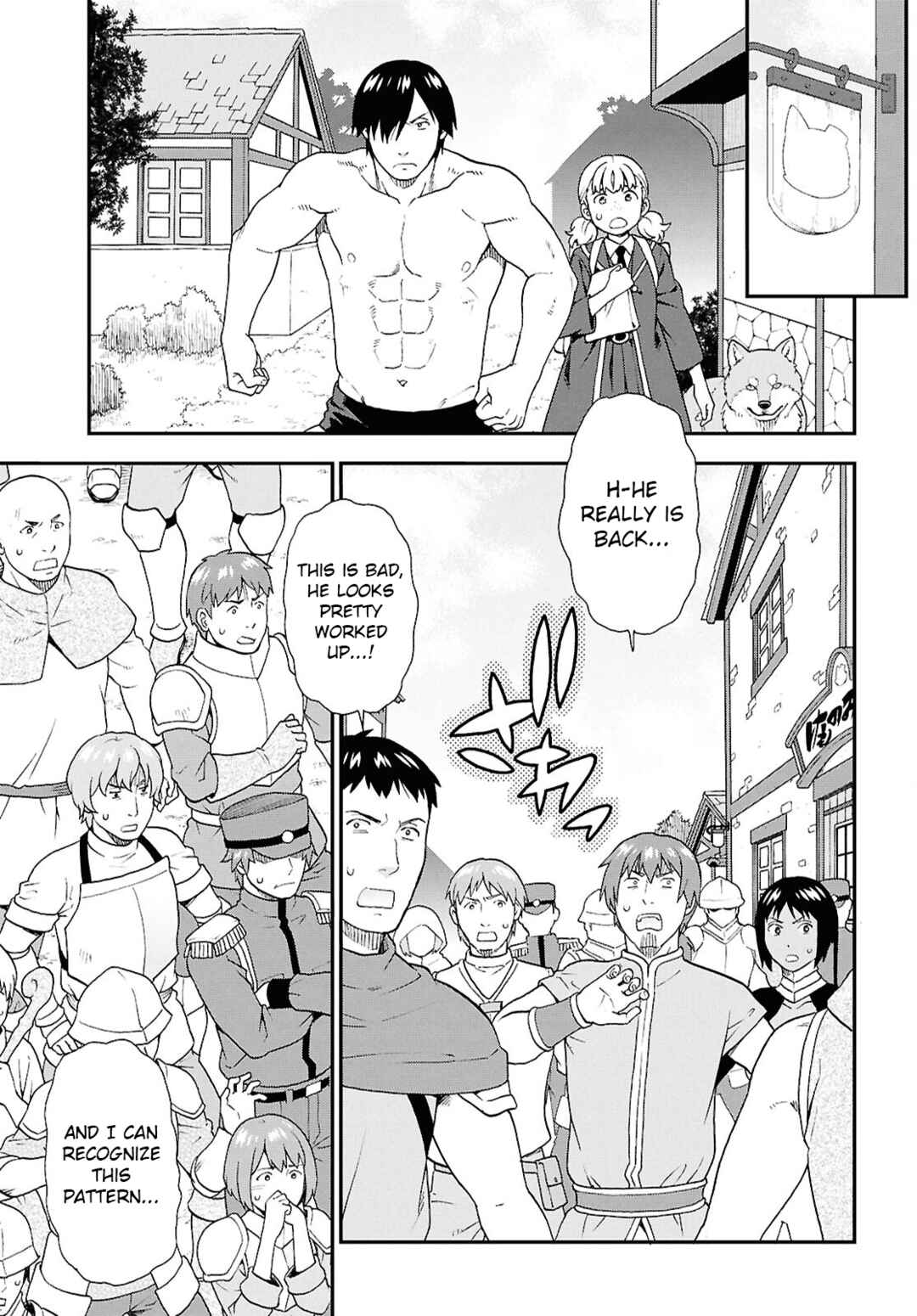 Page 14 Chapter 73 Kemono Michi