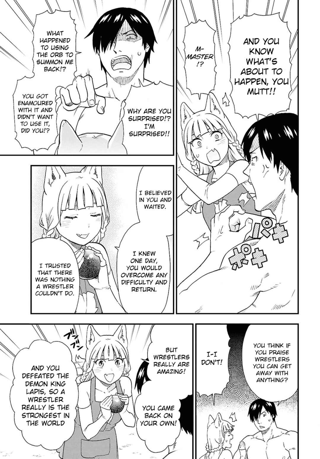 Page 22 Chapter 73 Kemono Michi