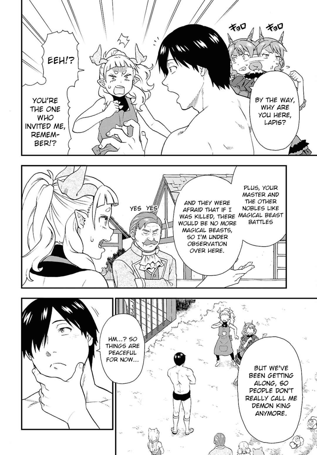 Page 29 Chapter 73 Kemono Michi