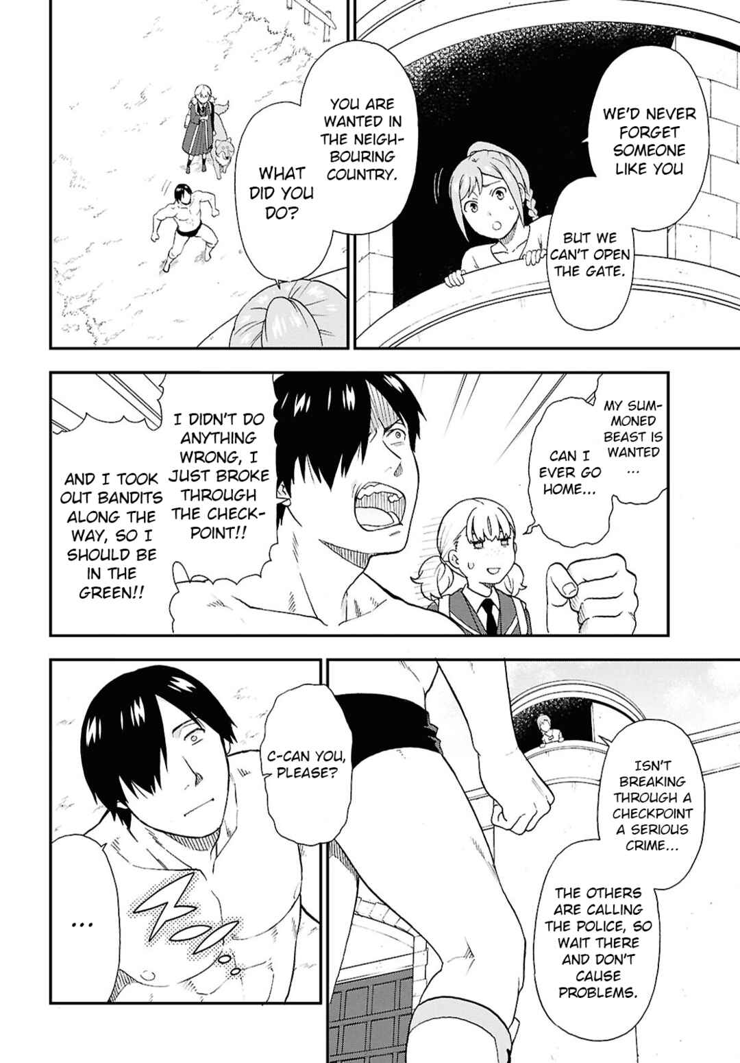 Page 5 Chapter 73 Kemono Michi