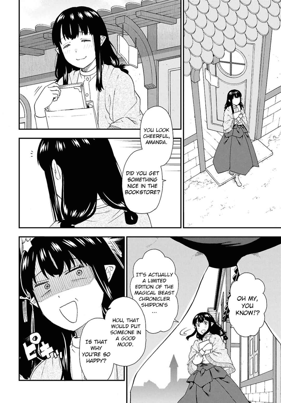 Page 7 Chapter 73 Kemono Michi