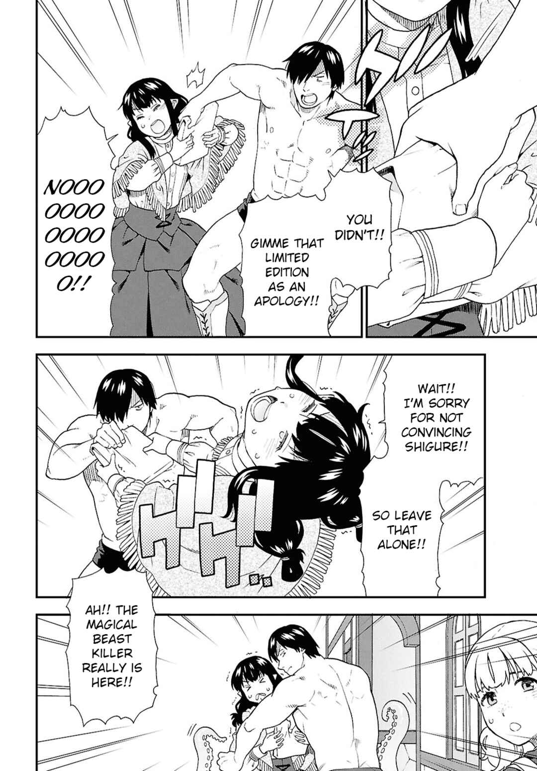 Page 9 Chapter 73 Kemono Michi