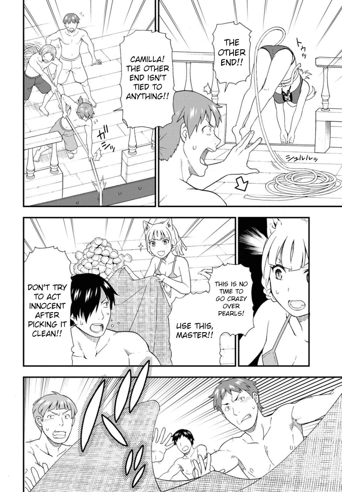 Page 14 Chapter 37 Kemono Michi