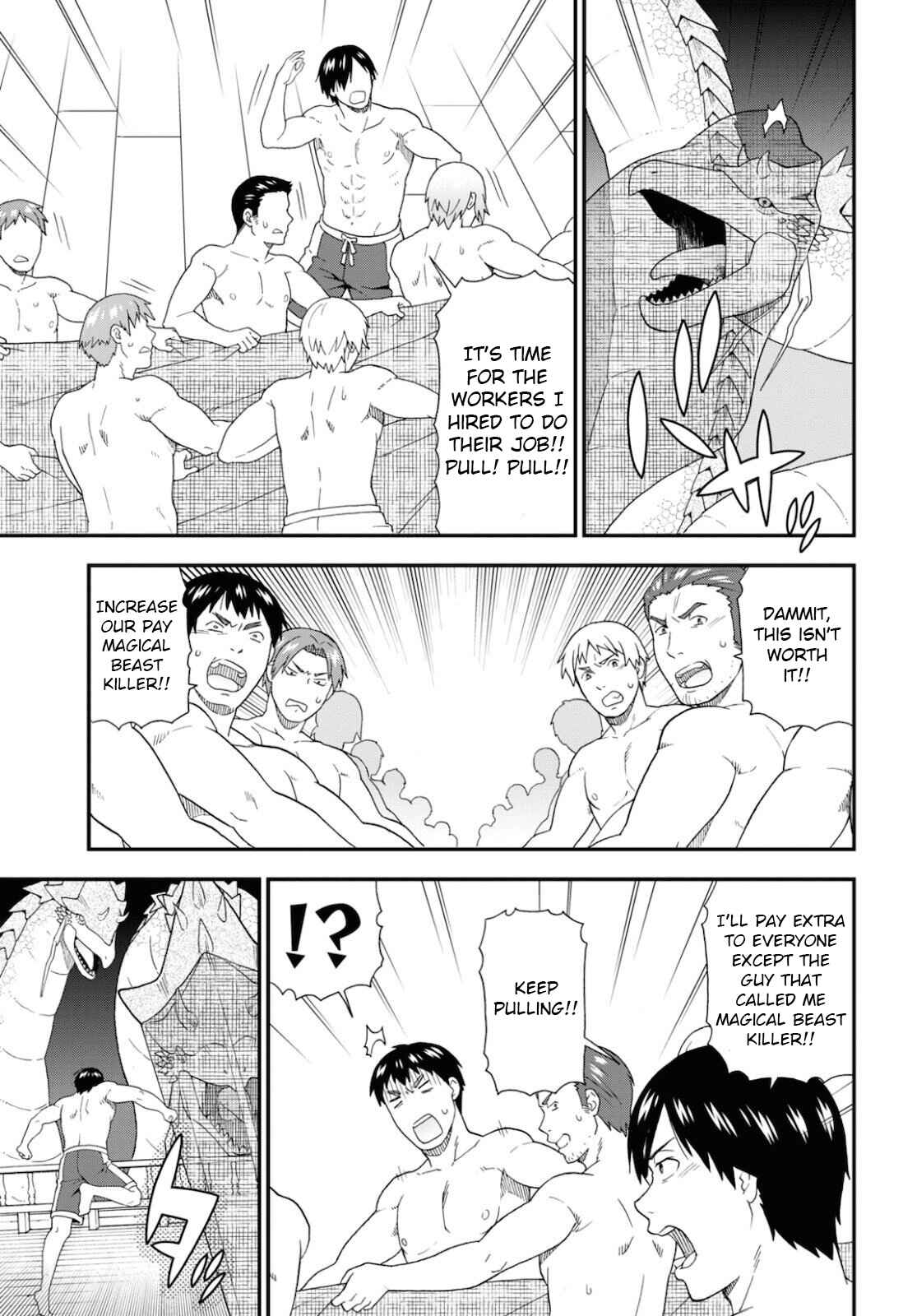 Page 15 Chapter 37 Kemono Michi
