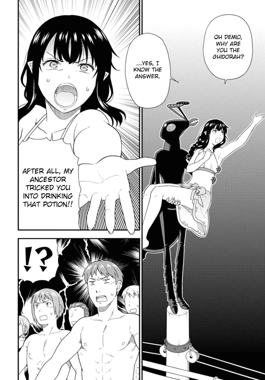 Page 18 Chapter 37 Kemono Michi