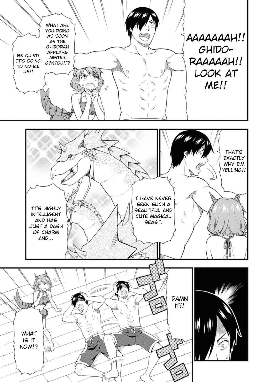 Page 3 Chapter 37 Kemono Michi