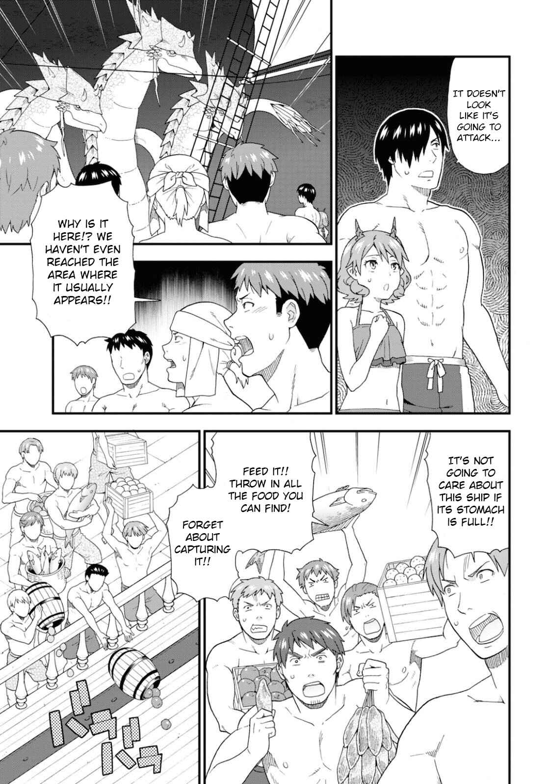 Page 5 Chapter 37 Kemono Michi