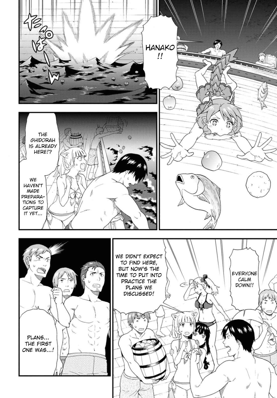 Page 6 Chapter 37 Kemono Michi