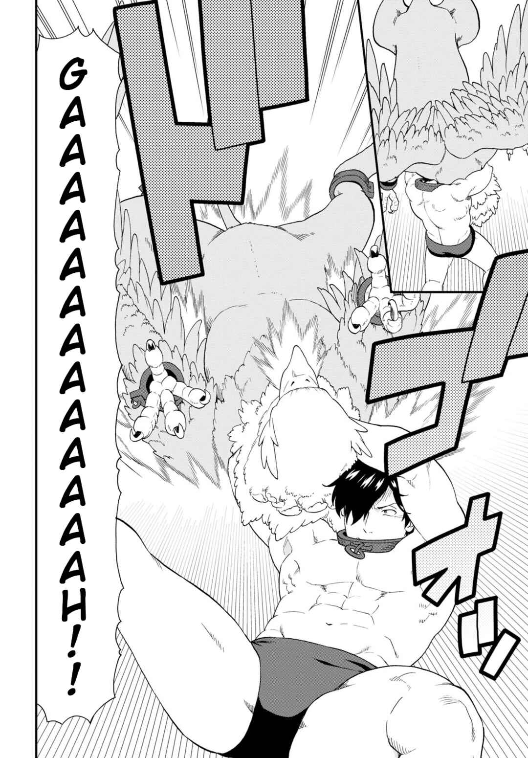 Page 20 Chapter 59 Kemono Michi