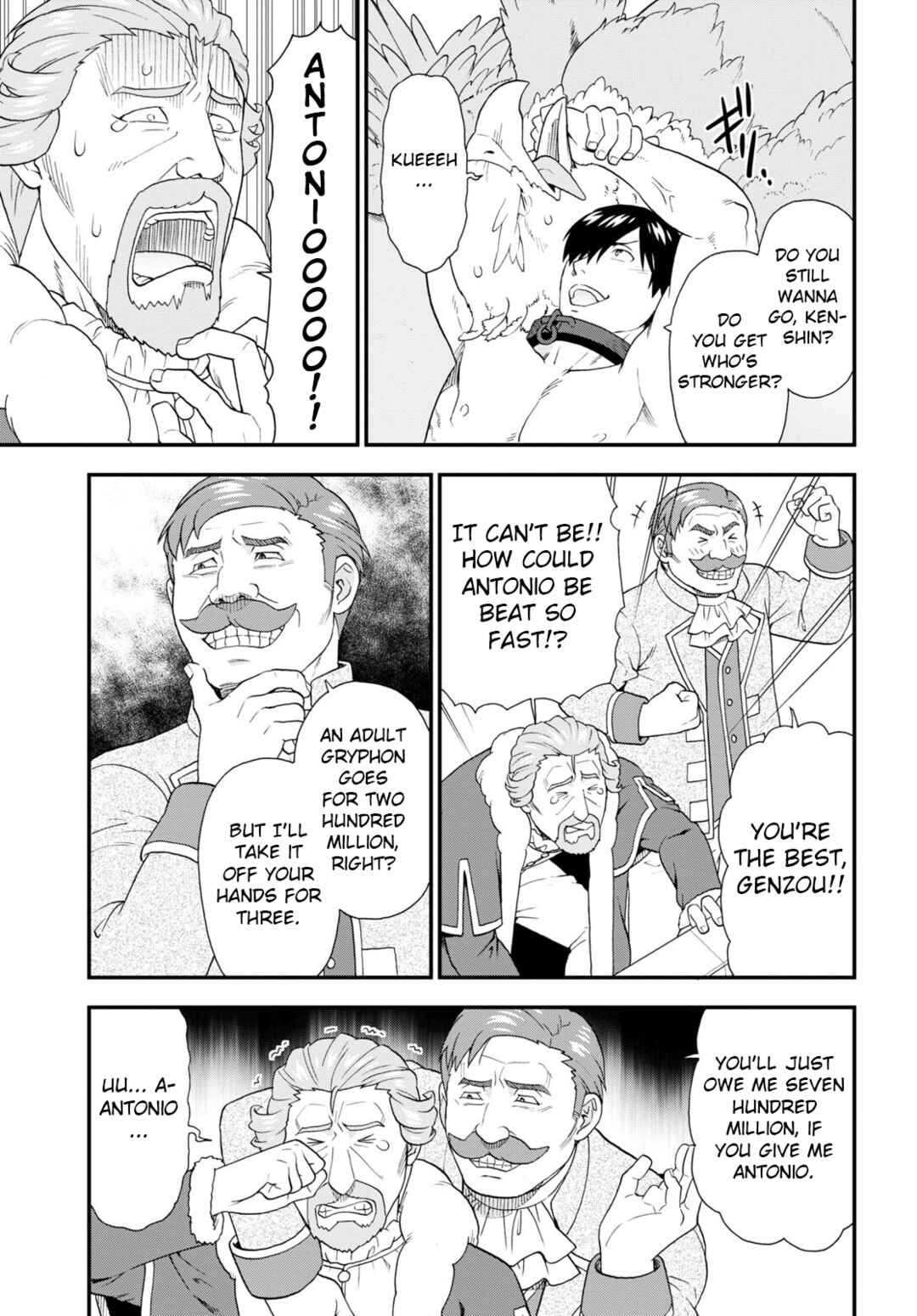 Page 21 Chapter 59 Kemono Michi