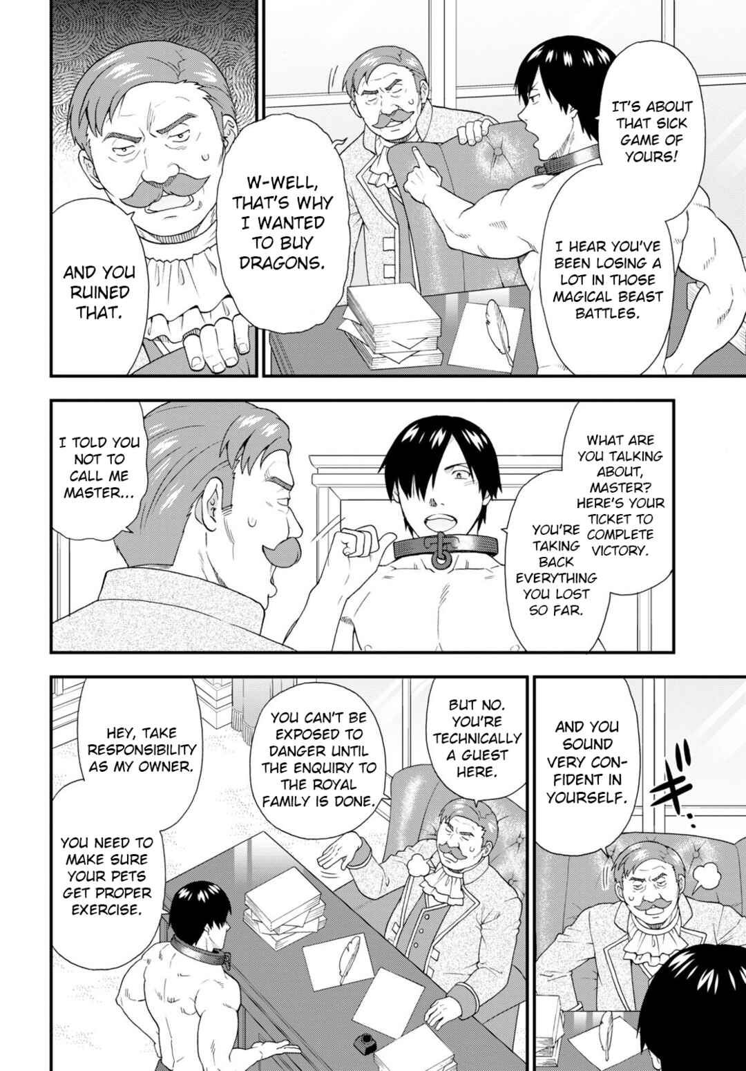 Page 6 Chapter 59 Kemono Michi