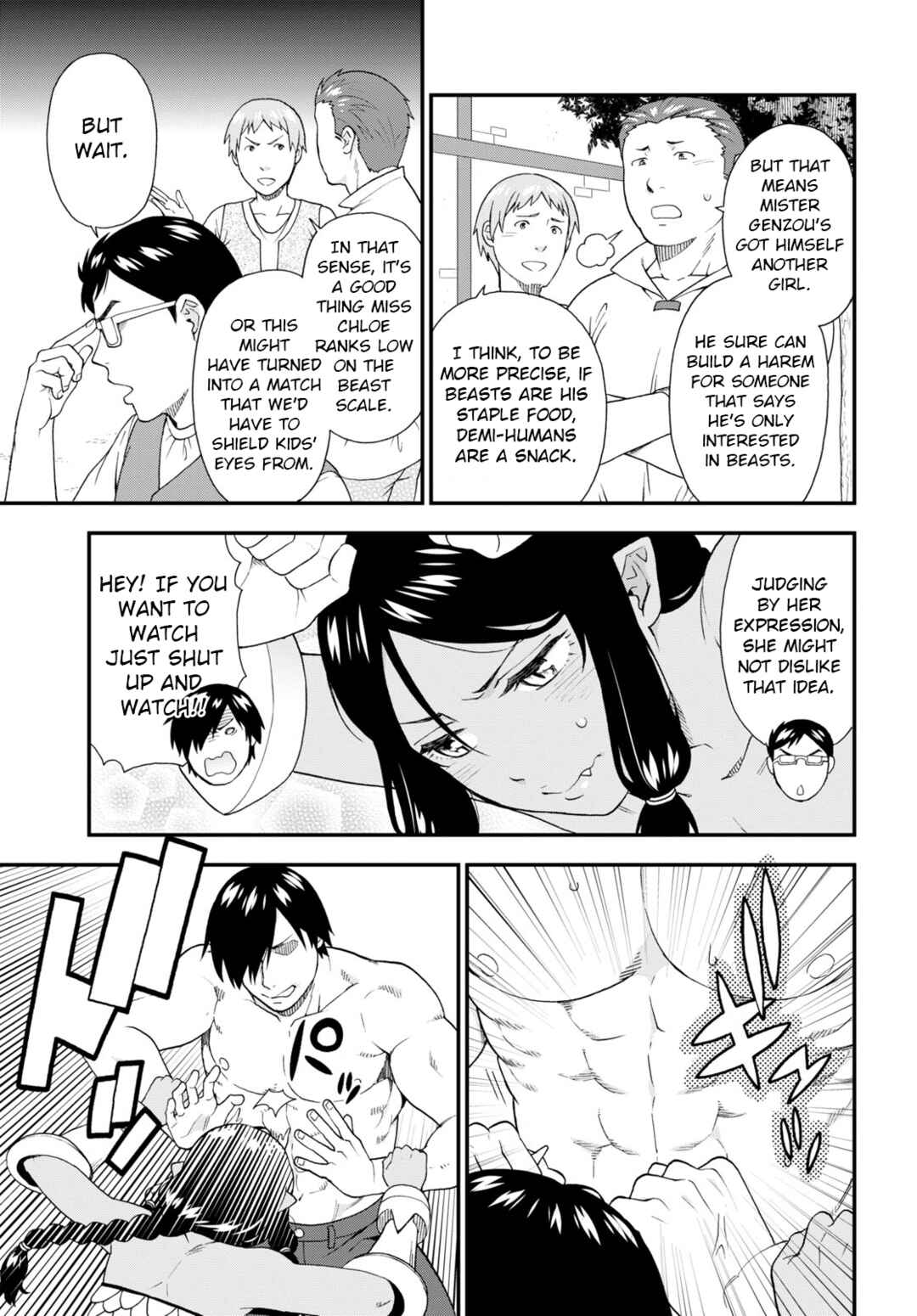 Page 15 Chapter 55 Kemono Michi