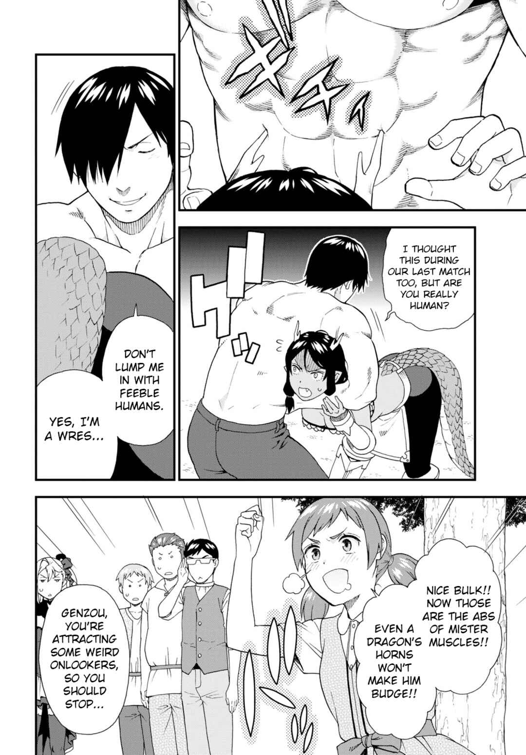 Page 16 Chapter 55 Kemono Michi