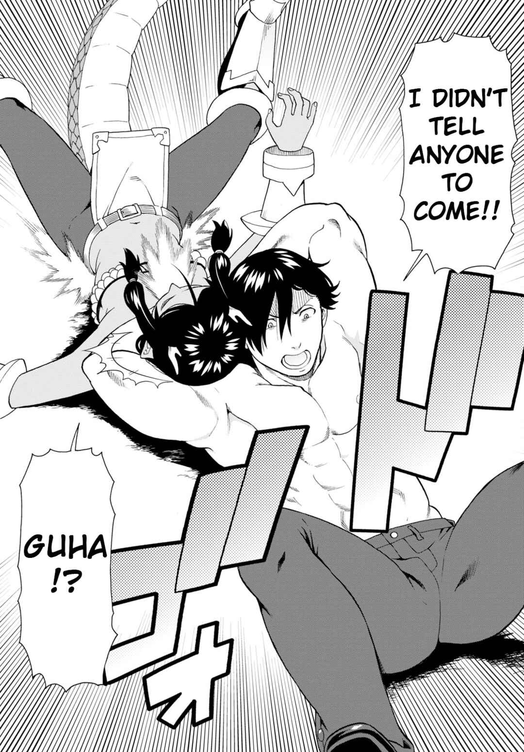 Page 17 Chapter 55 Kemono Michi