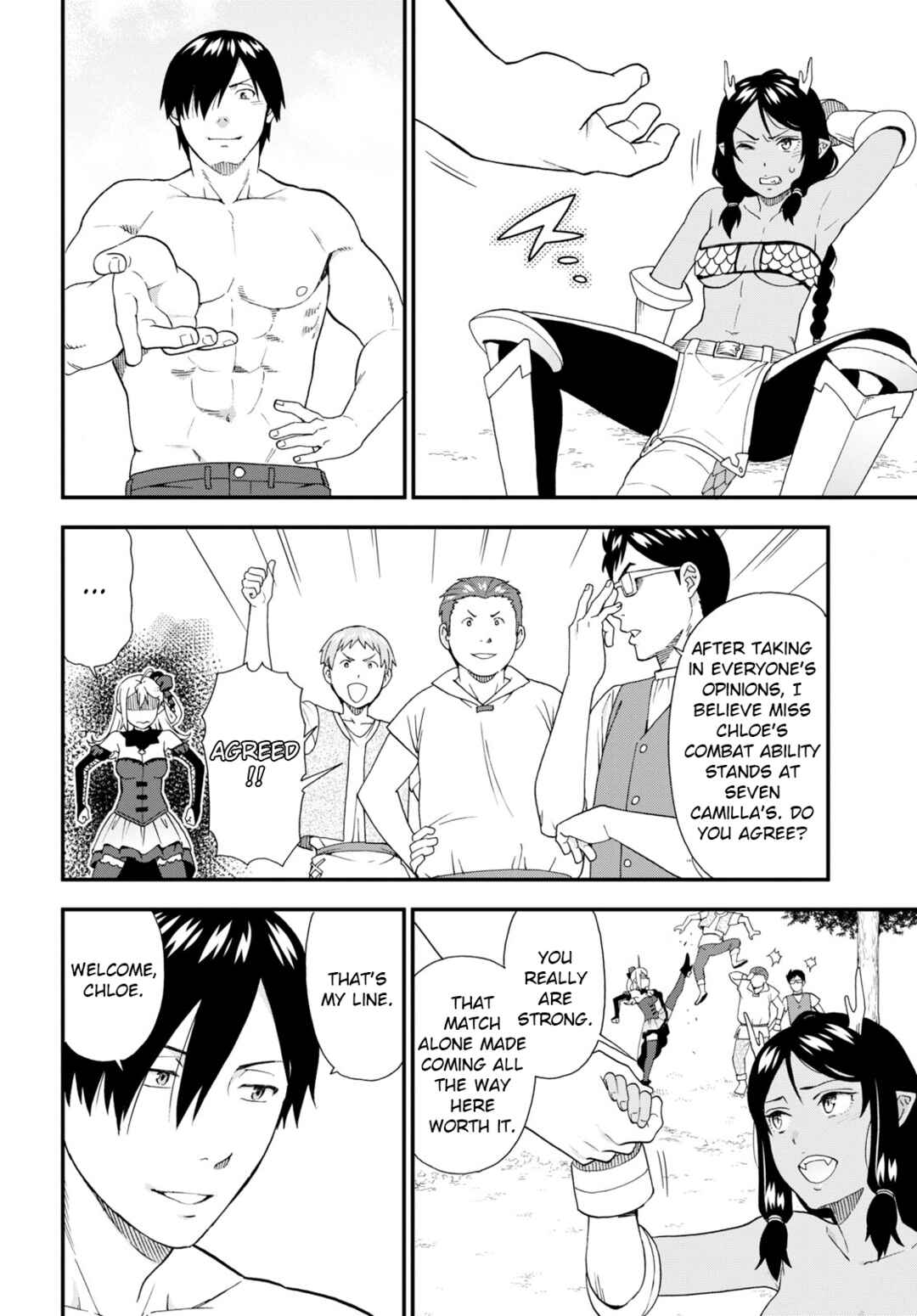 Page 18 Chapter 55 Kemono Michi