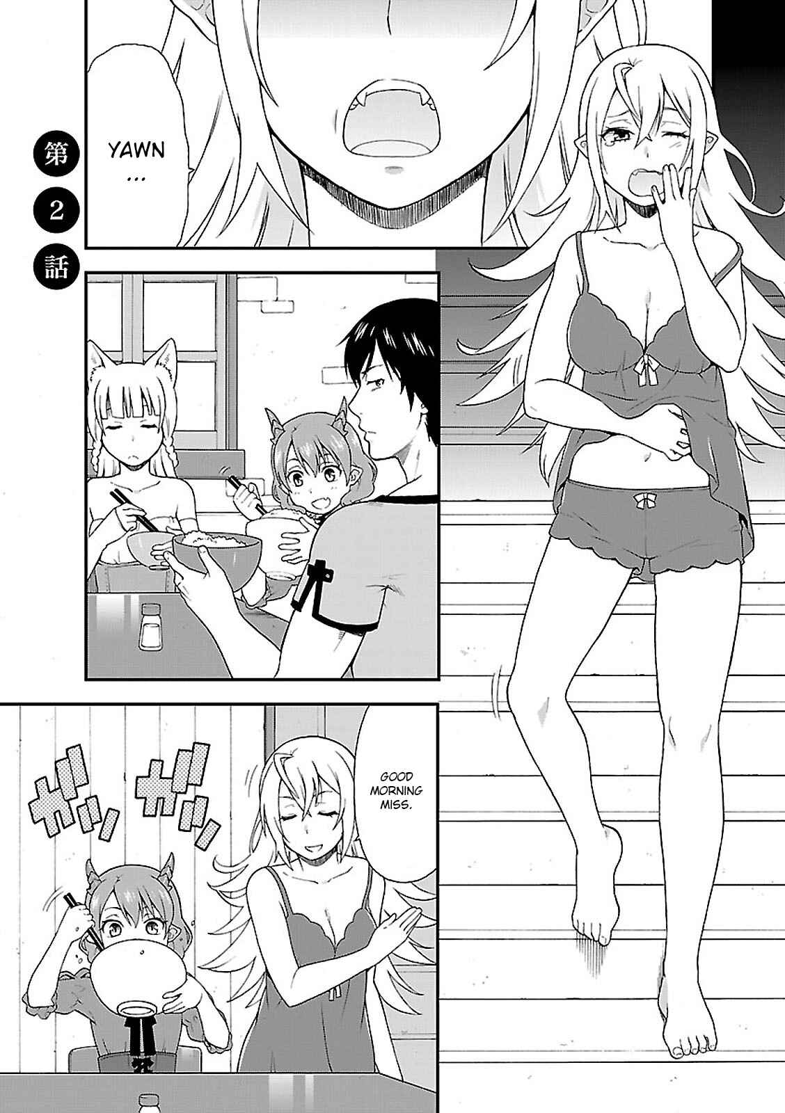 Page 1 Chapter 2 Kemono Michi