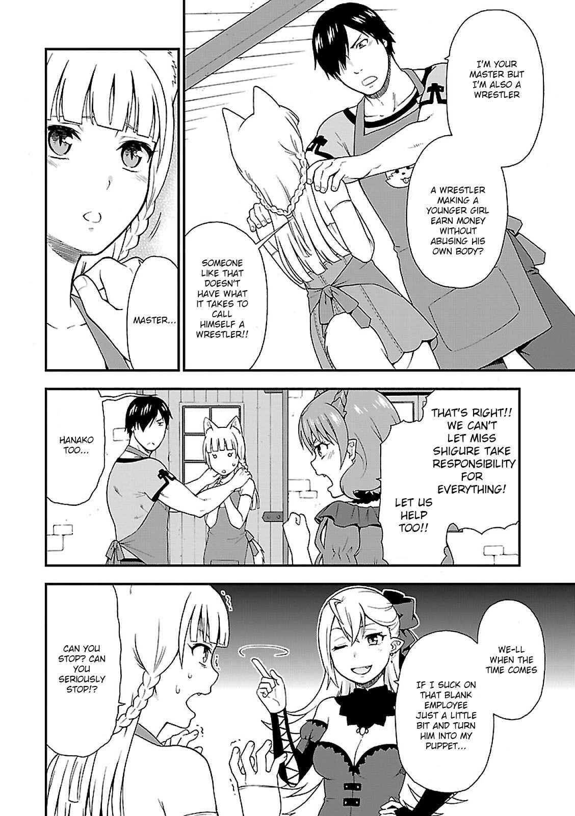Page 16 Chapter 2 Kemono Michi