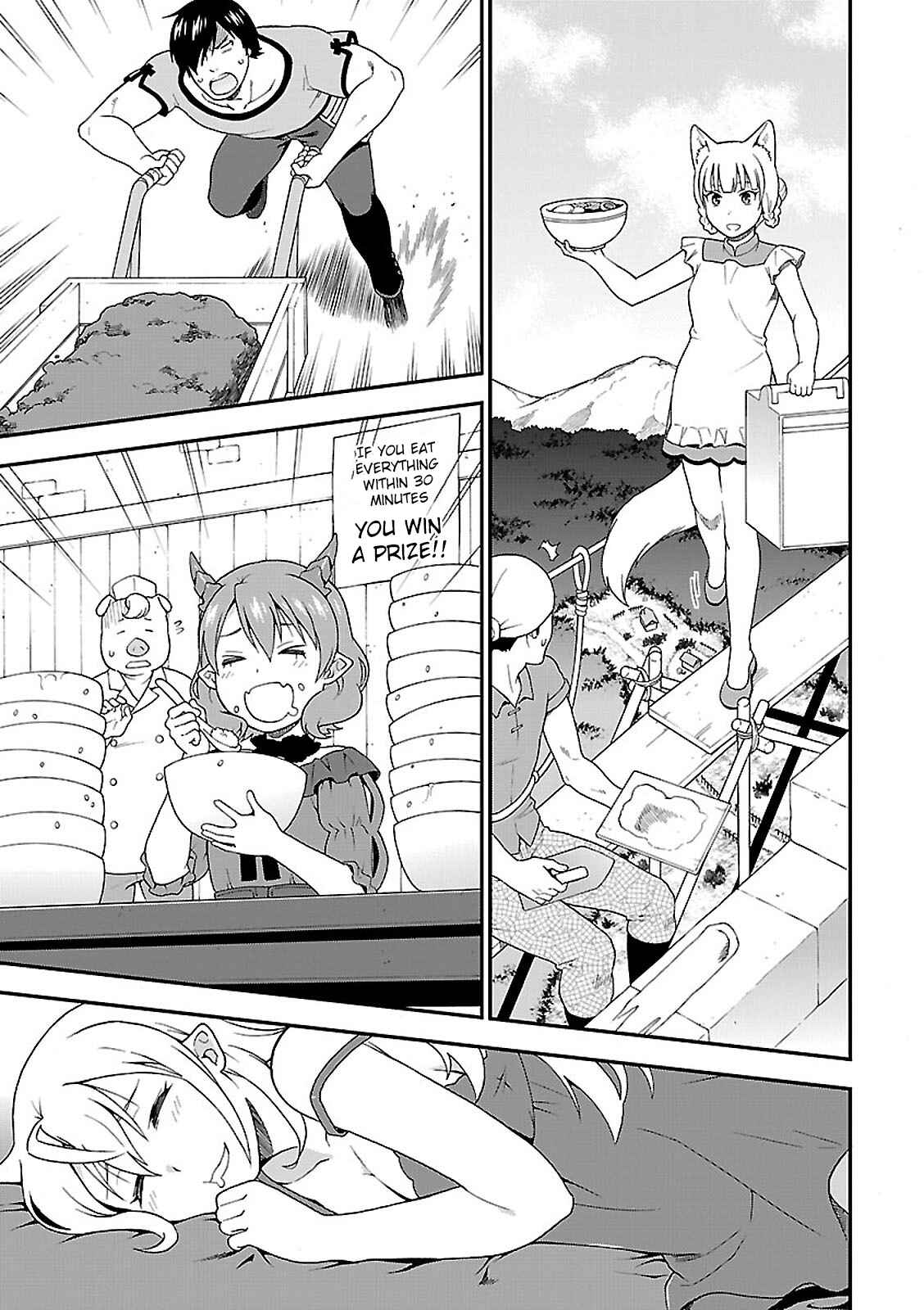 Page 19 Chapter 2 Kemono Michi