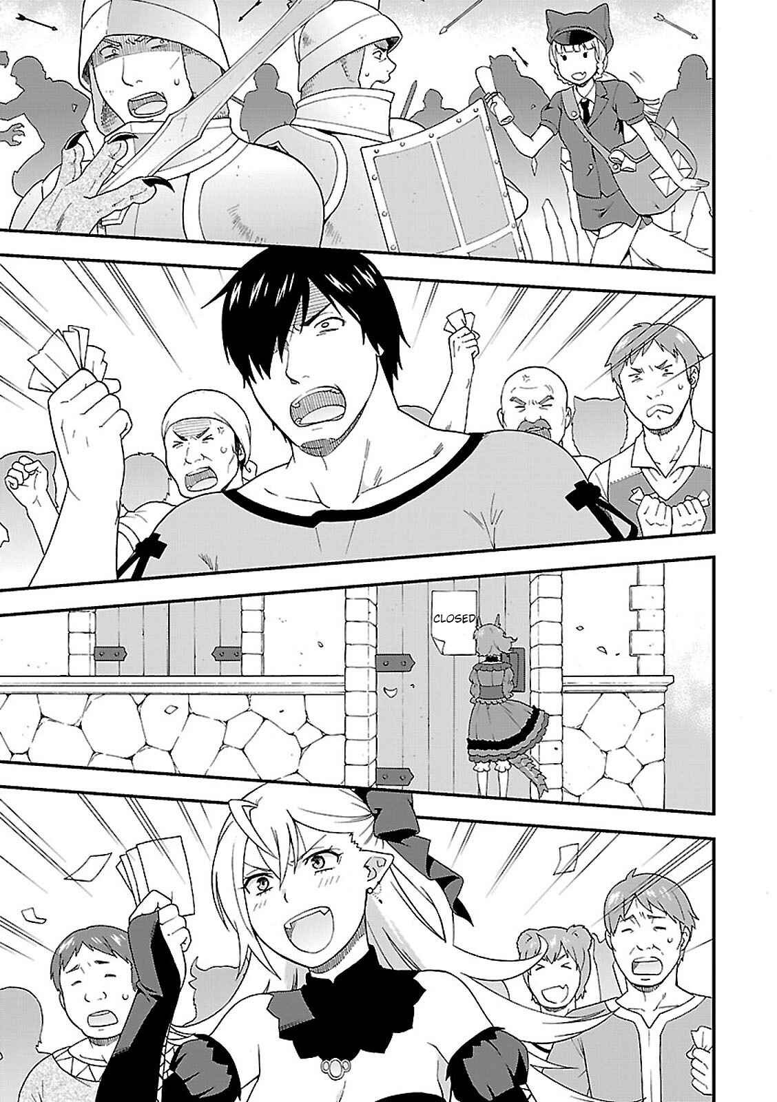Page 21 Chapter 2 Kemono Michi