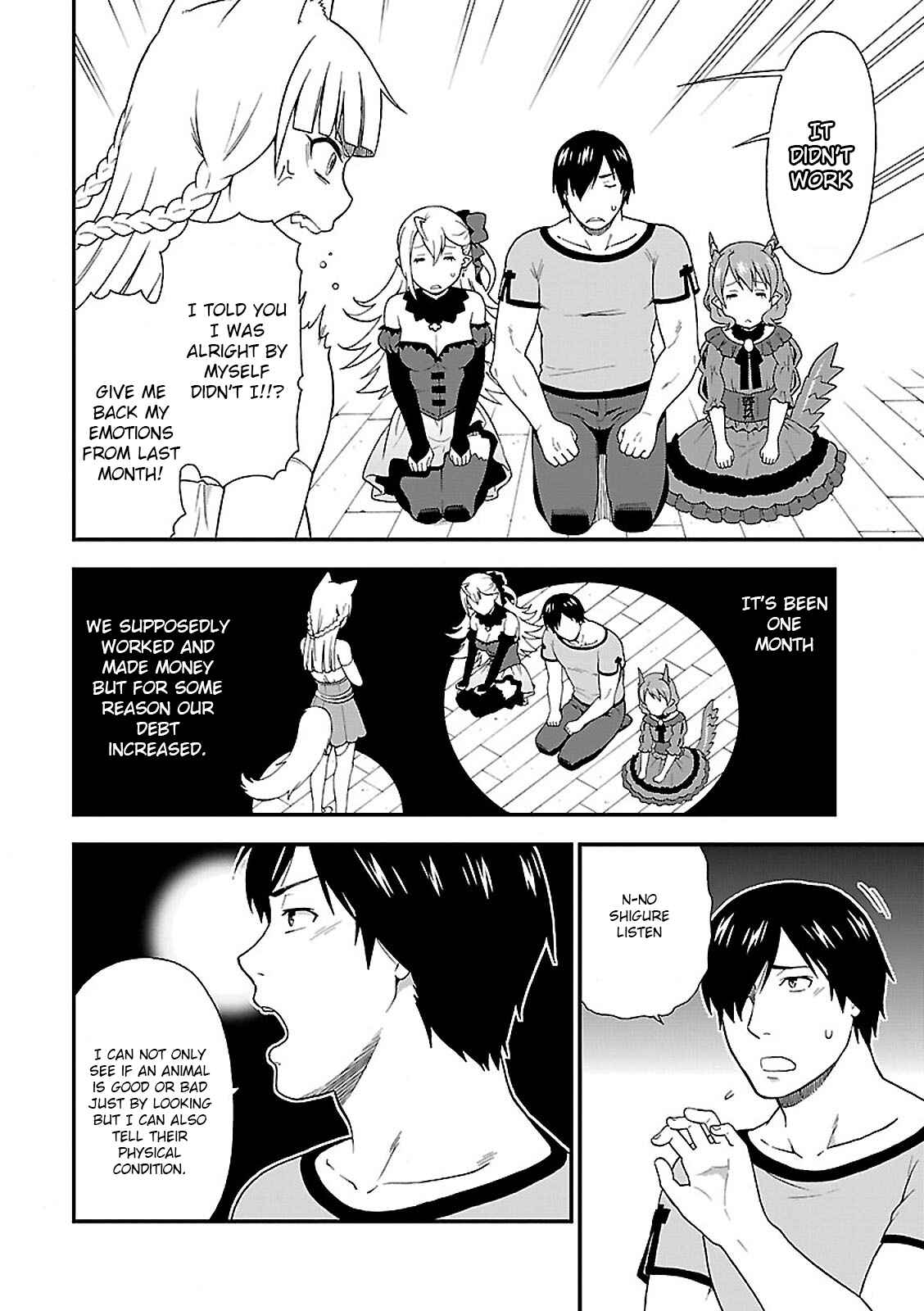 Page 22 Chapter 2 Kemono Michi