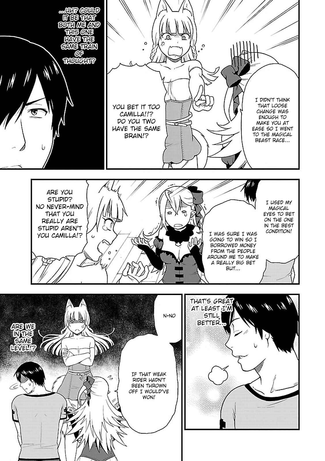 Page 25 Chapter 2 Kemono Michi
