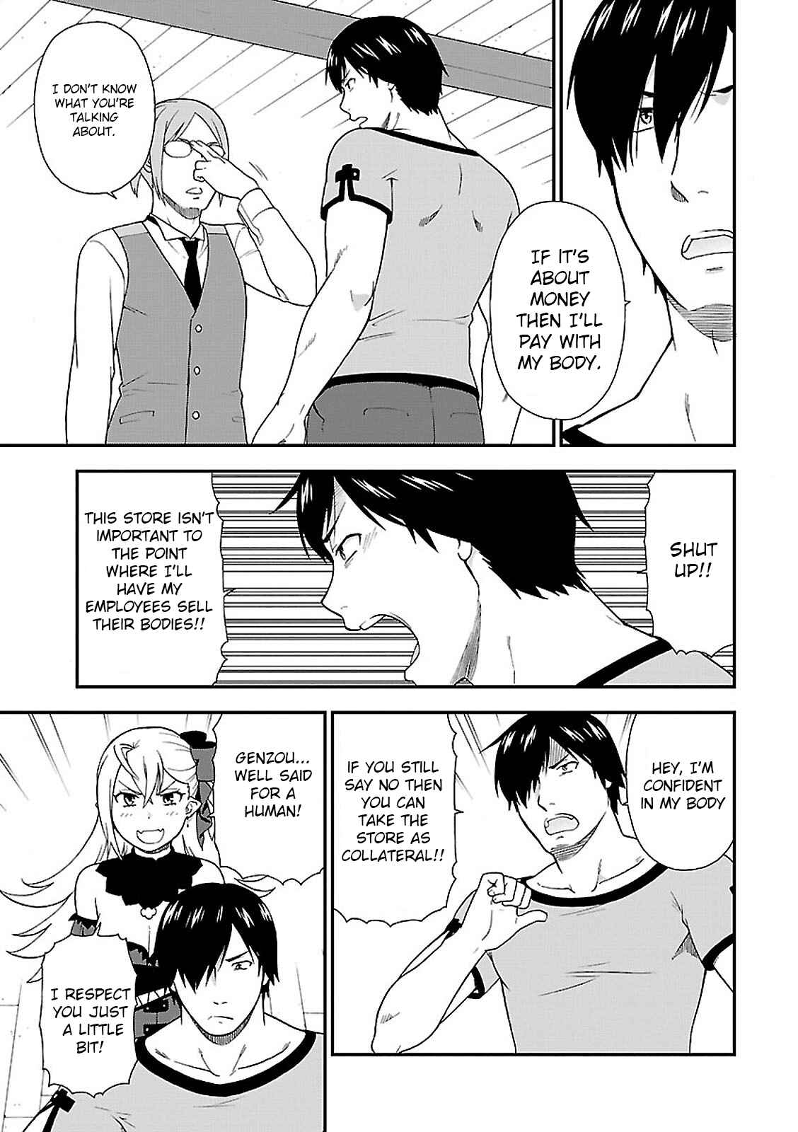 Page 29 Chapter 2 Kemono Michi