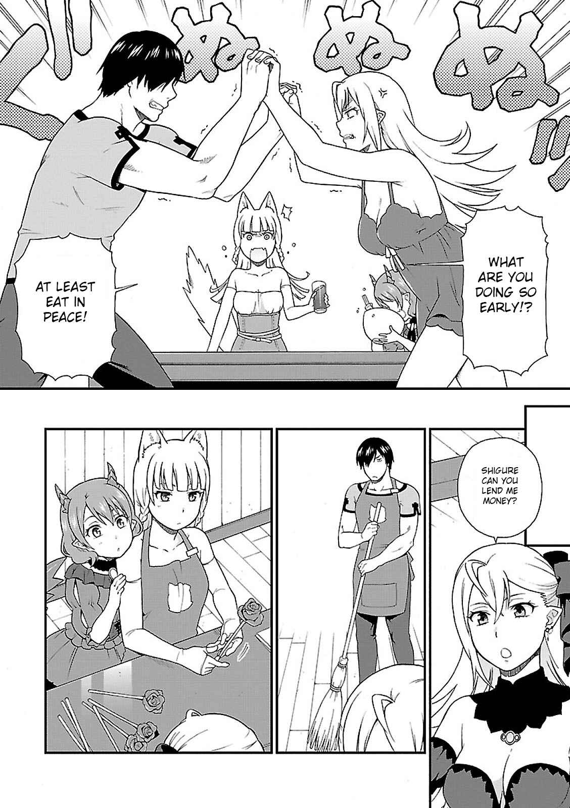 Page 6 Chapter 2 Kemono Michi