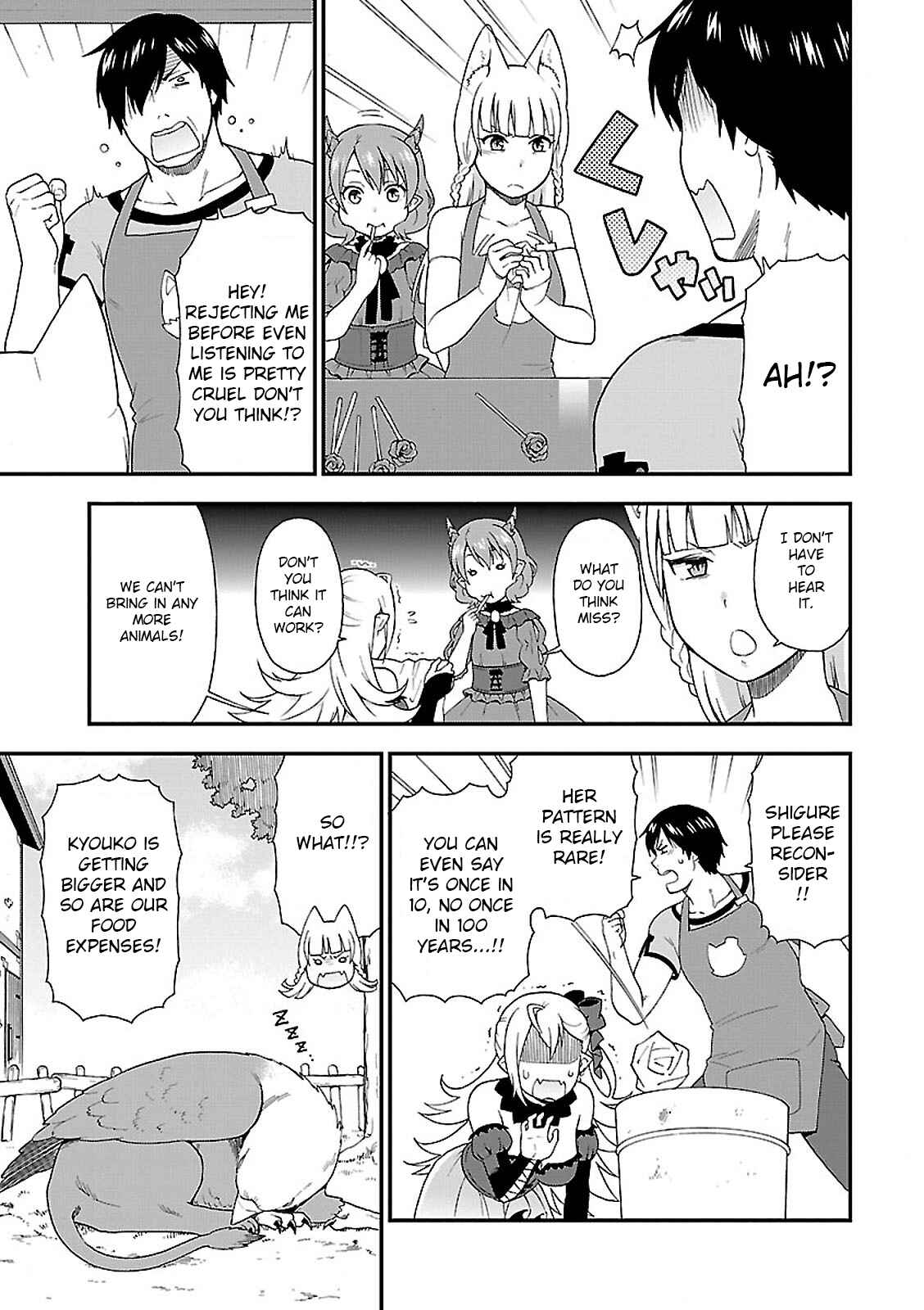 Page 9 Chapter 2 Kemono Michi