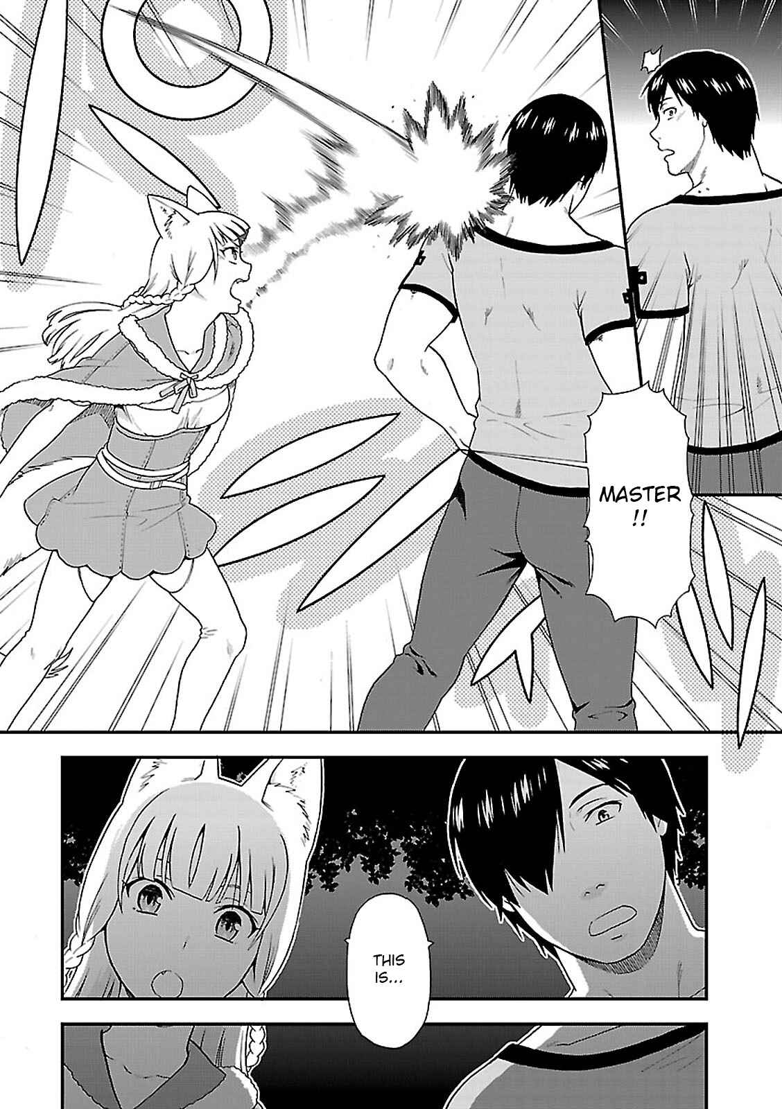 Page 20 Chapter 6 Kemono Michi