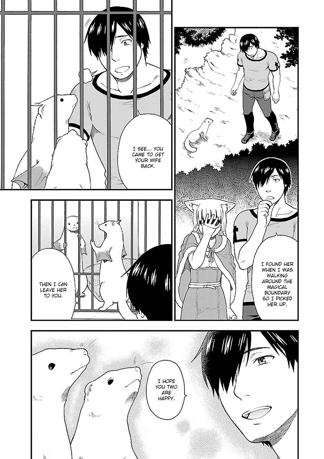 Page 25 Chapter 6 Kemono Michi