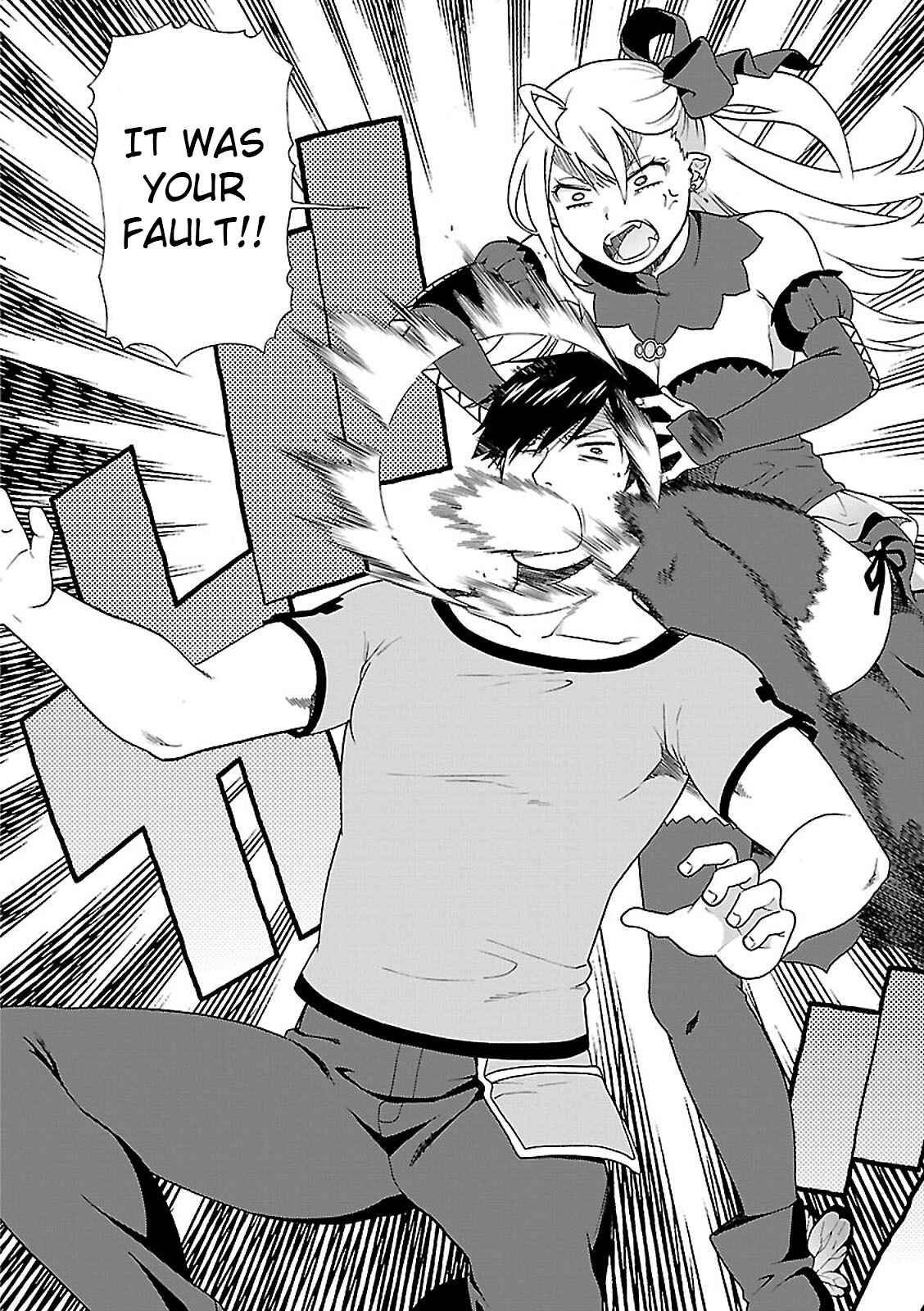 Page 26 Chapter 6 Kemono Michi