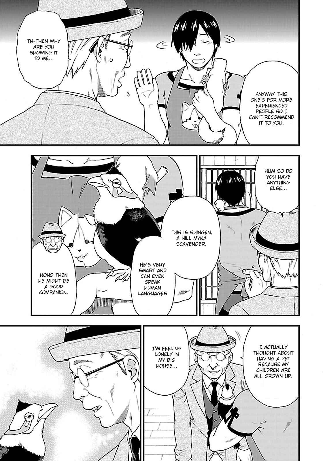 Page 3 Chapter 6 Kemono Michi