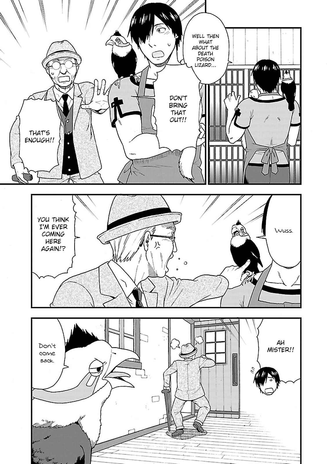 Page 5 Chapter 6 Kemono Michi