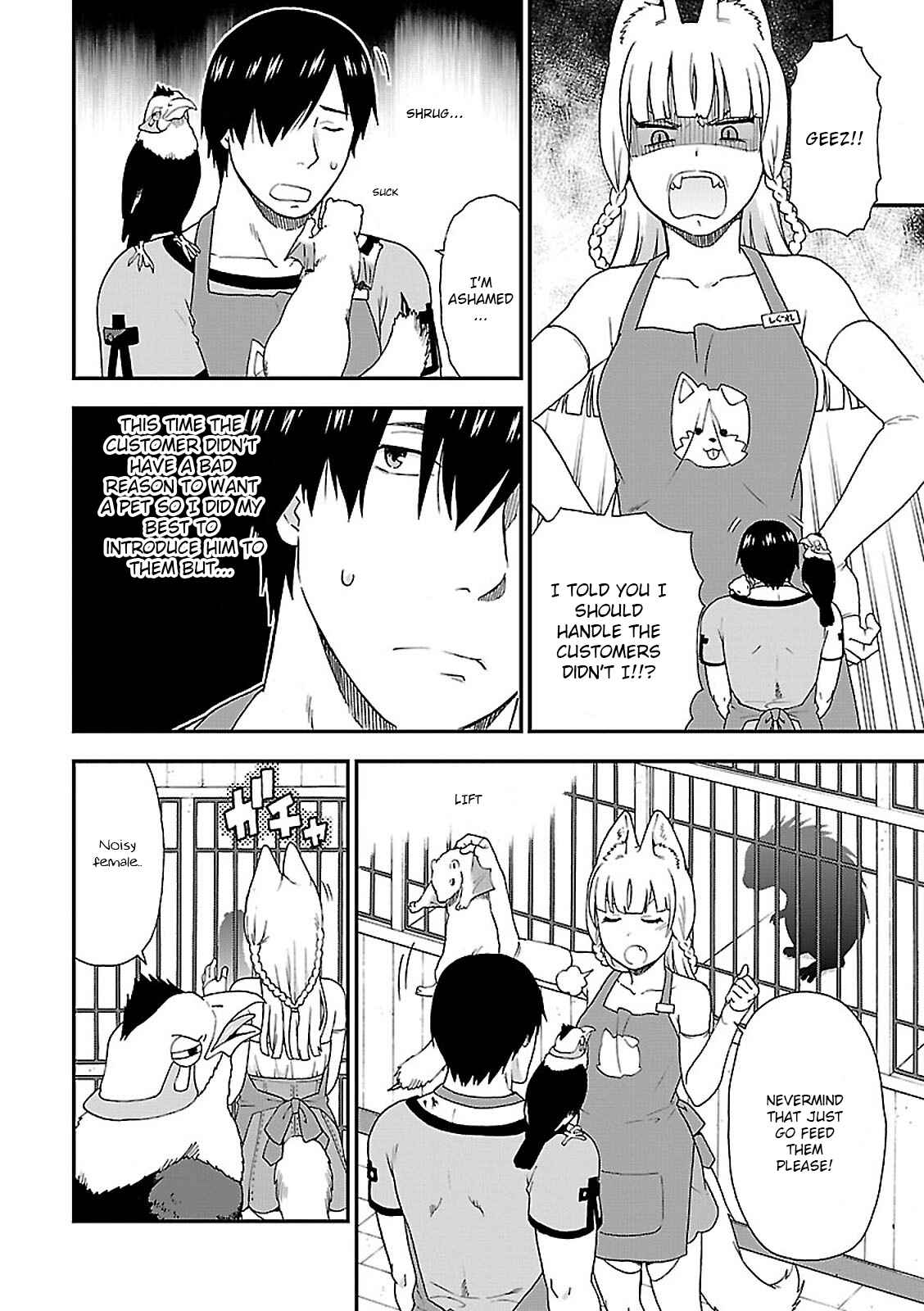 Page 6 Chapter 6 Kemono Michi