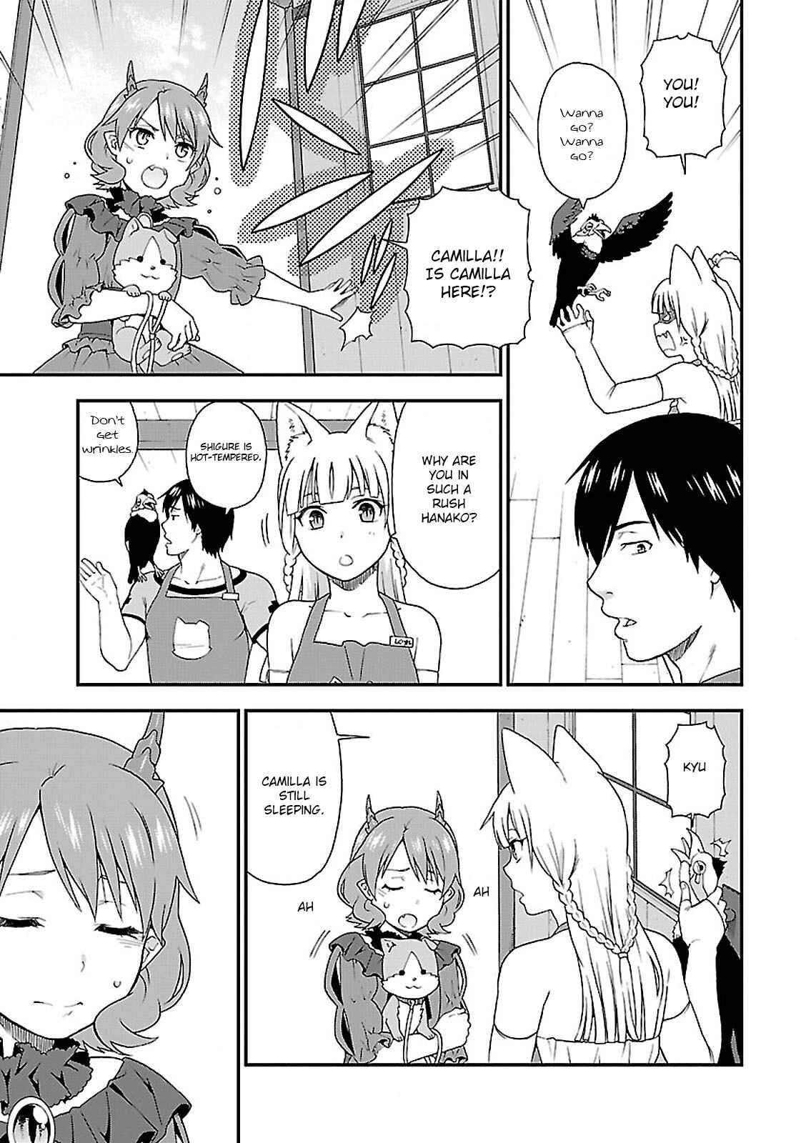 Page 7 Chapter 6 Kemono Michi