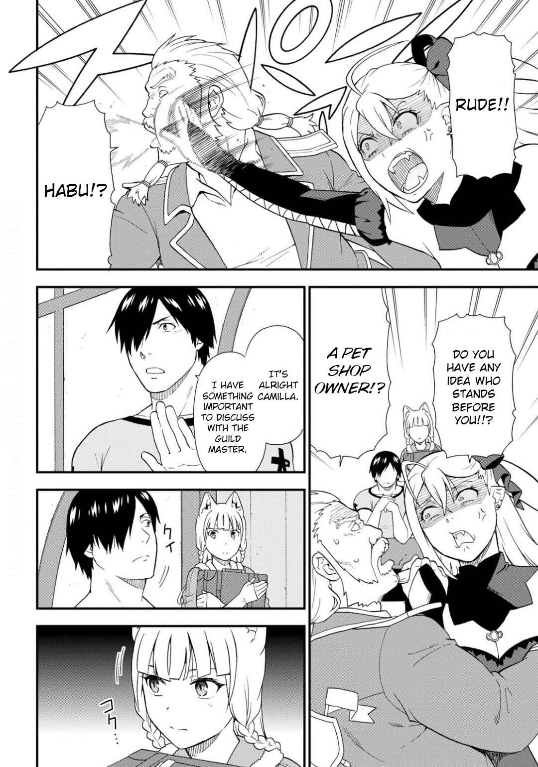Page 4 Chapter 35 Kemono Michi