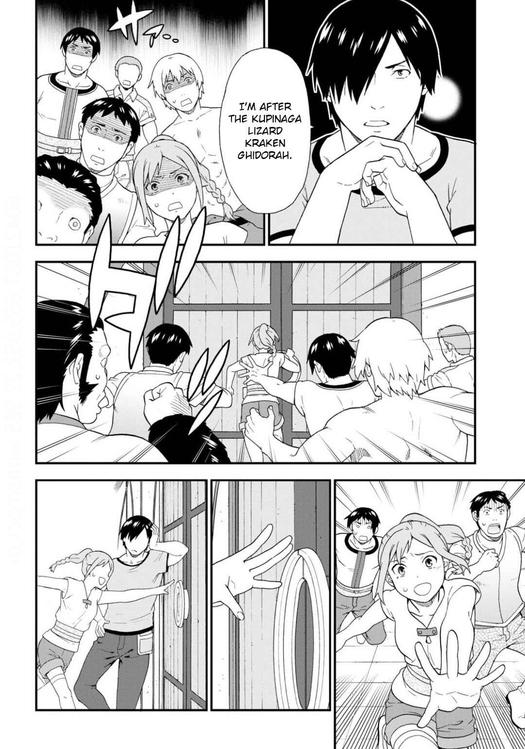Page 8 Chapter 35 Kemono Michi