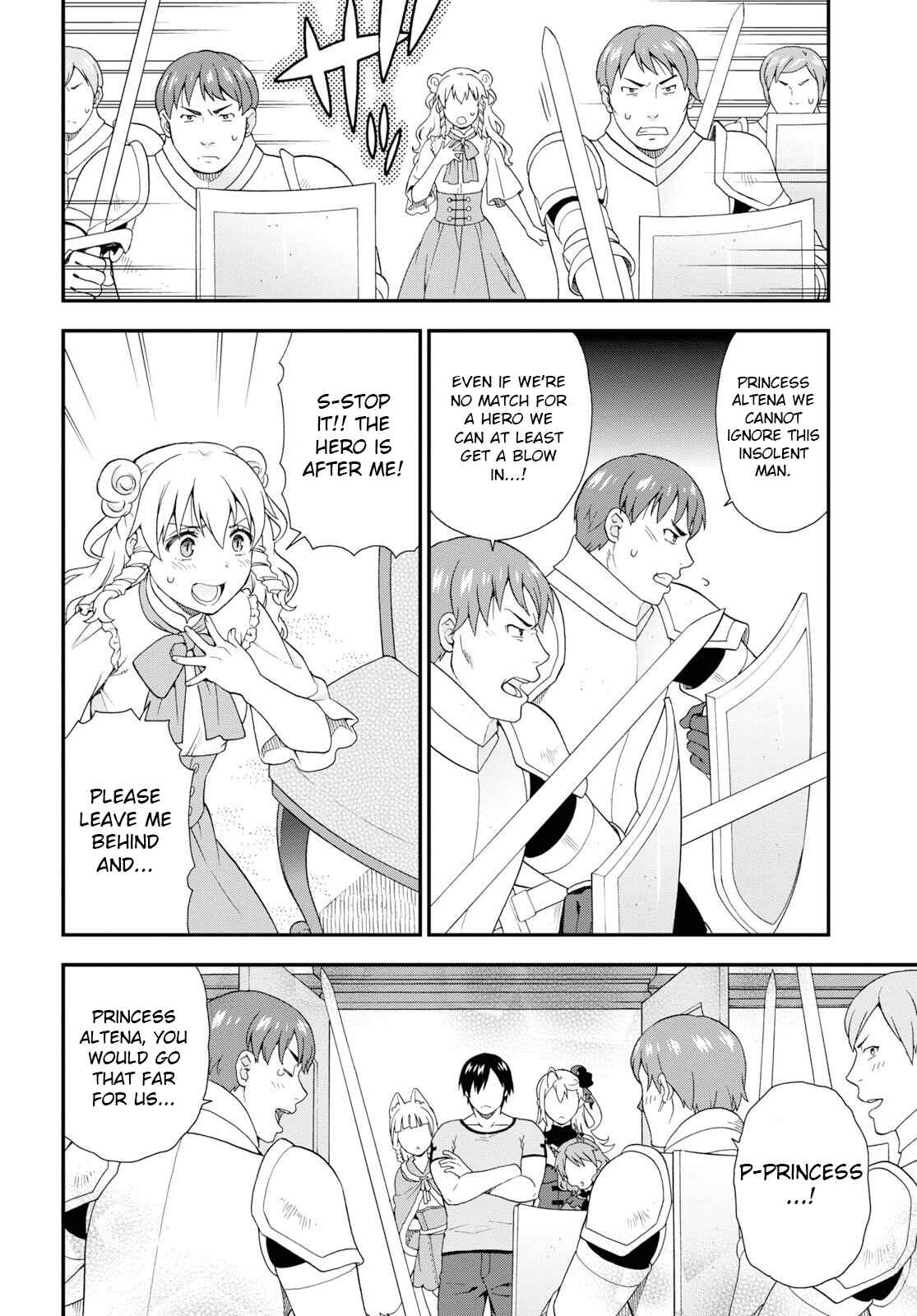 Page 12 Chapter 32 Kemono Michi