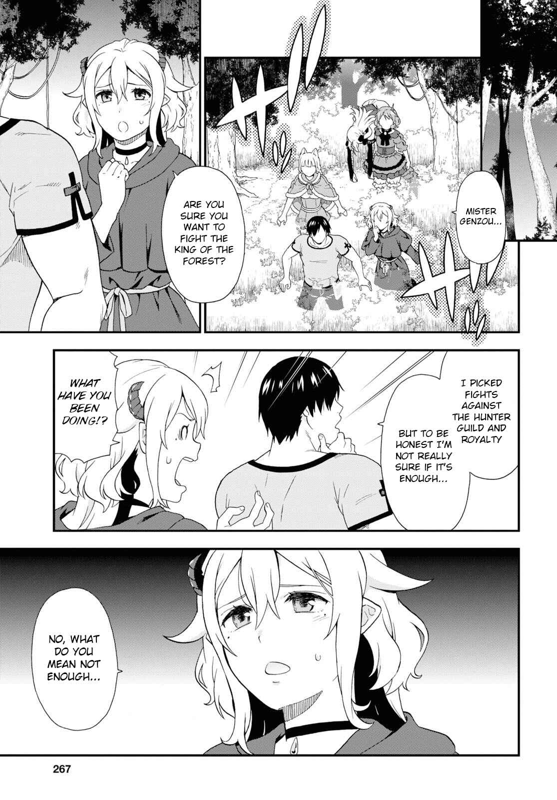 Page 17 Chapter 32 Kemono Michi