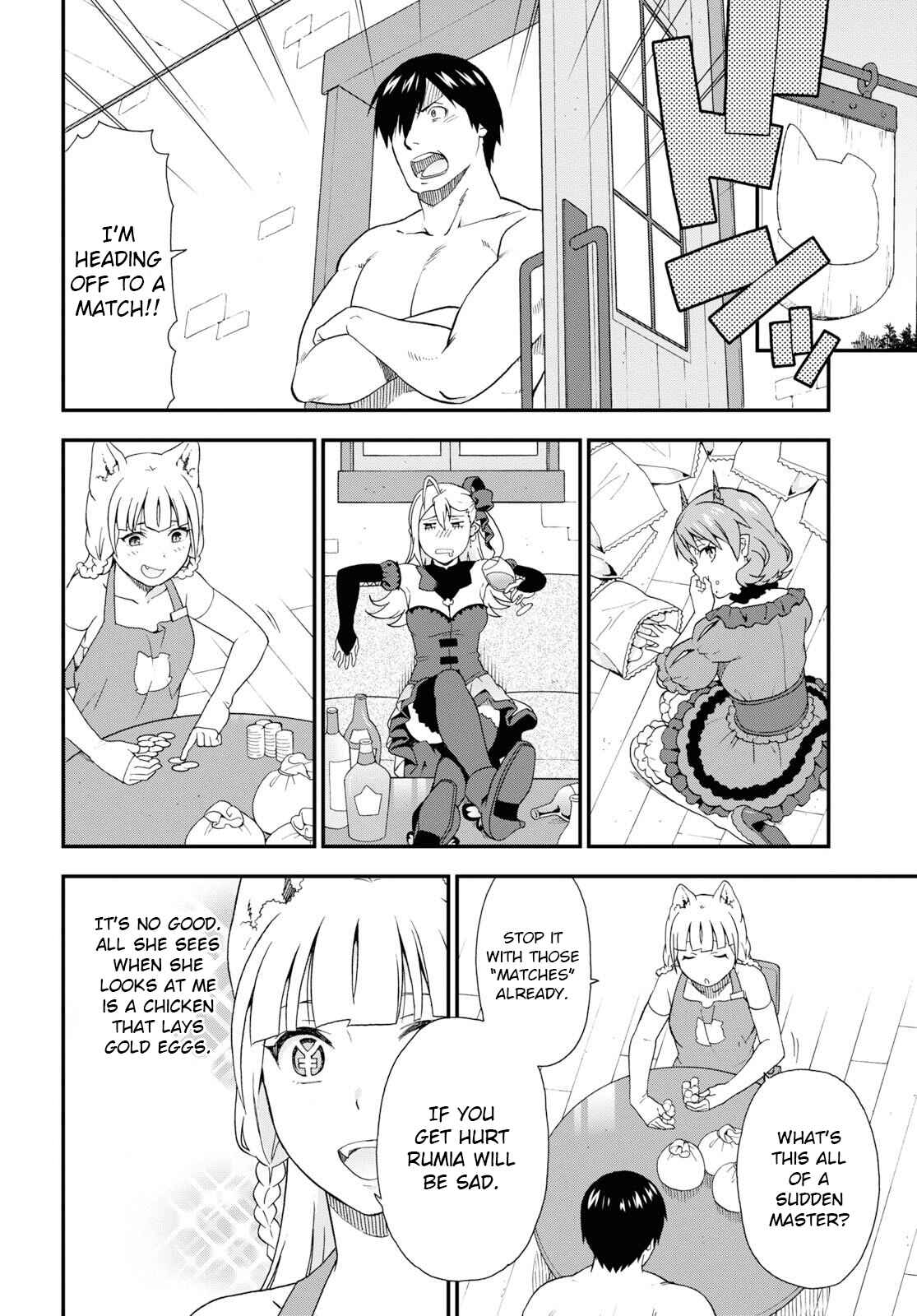 Page 2 Chapter 32 Kemono Michi