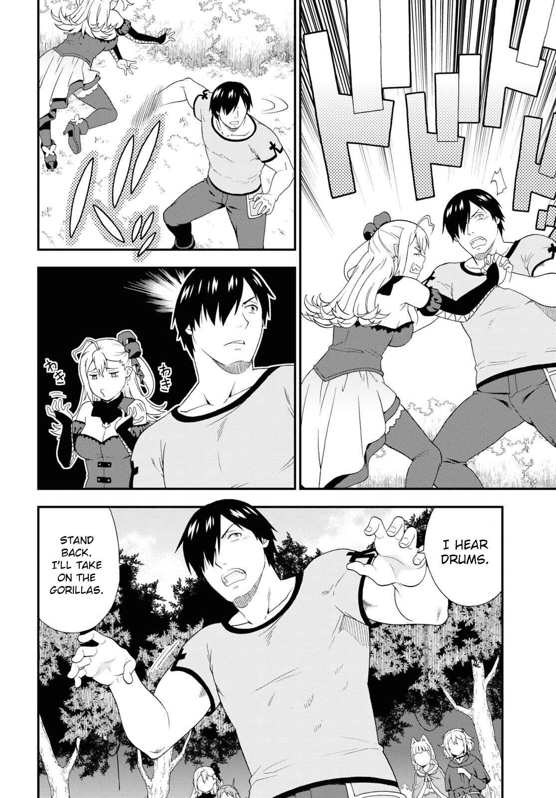 Page 20 Chapter 32 Kemono Michi