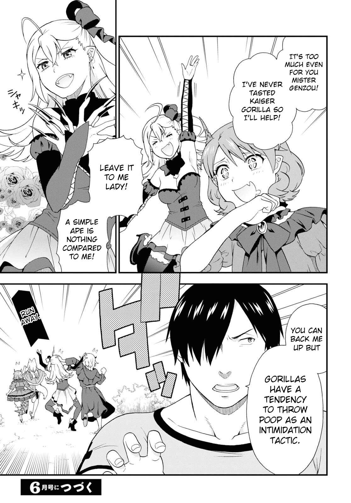 Page 21 Chapter 32 Kemono Michi