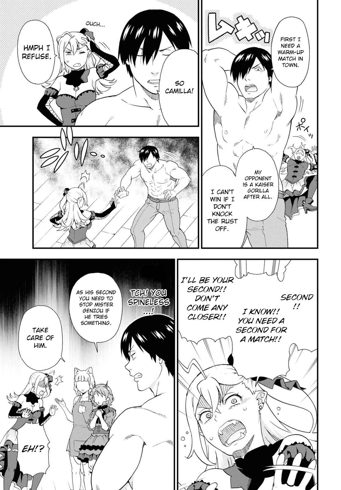 Page 5 Chapter 32 Kemono Michi