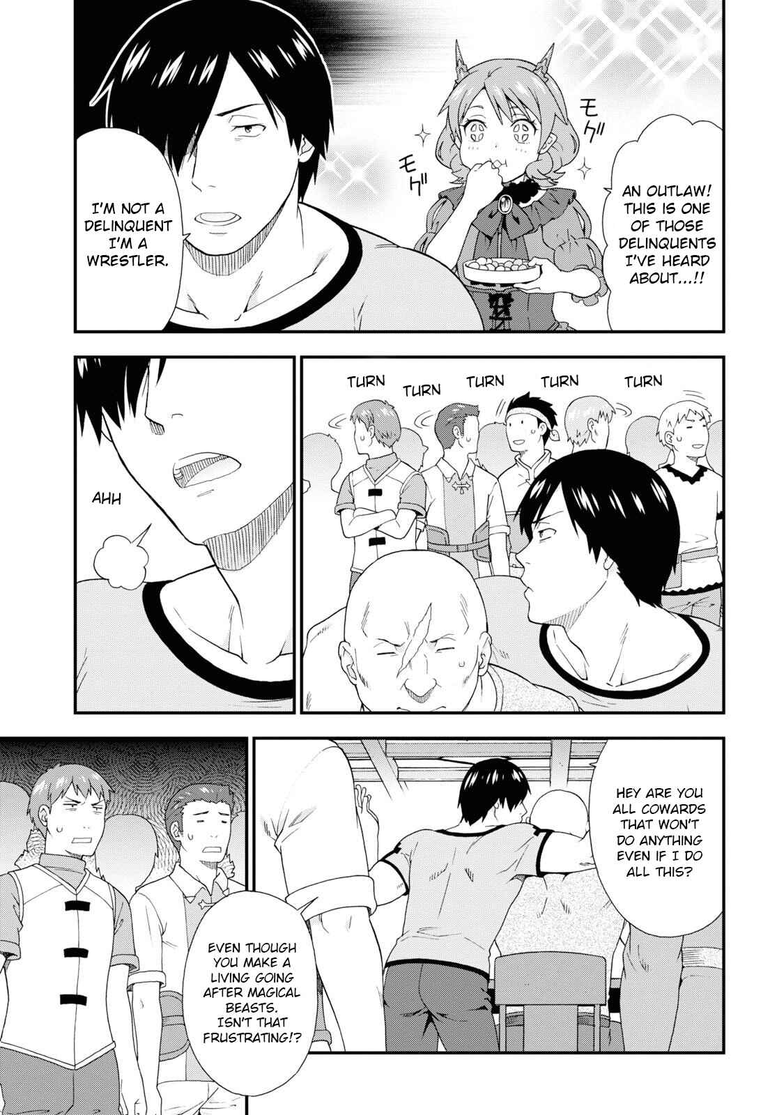 Page 7 Chapter 32 Kemono Michi