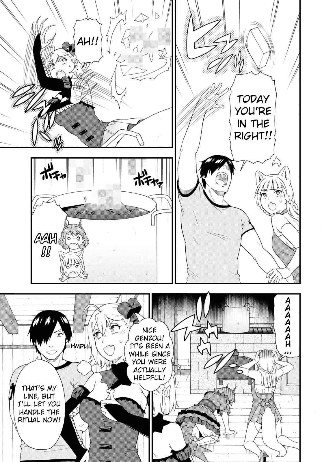Page 17 Chapter 50 Kemono Michi