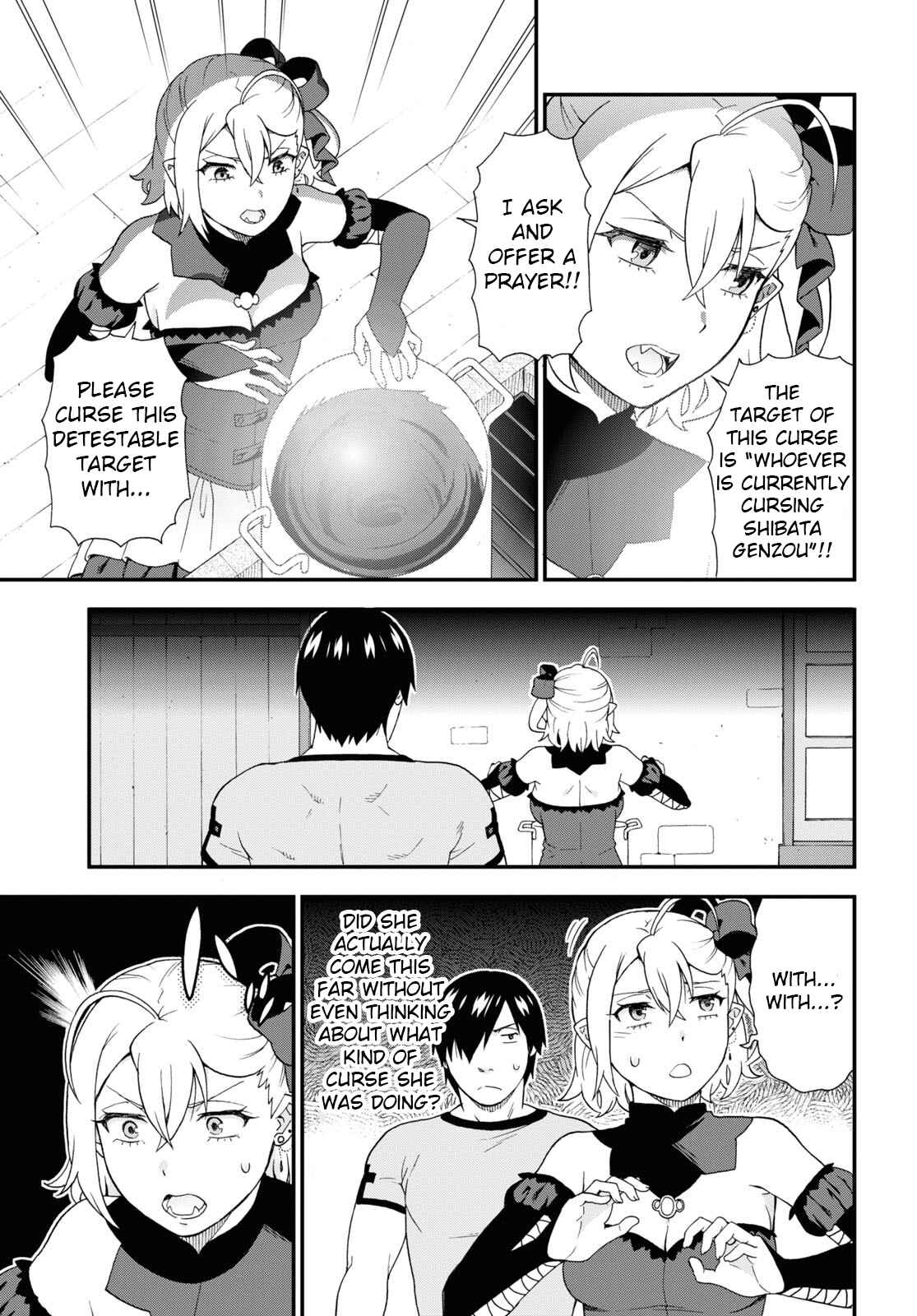 Page 19 Chapter 50 Kemono Michi